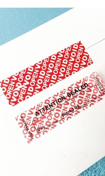 สติ๊กเกอร์กันปลอม