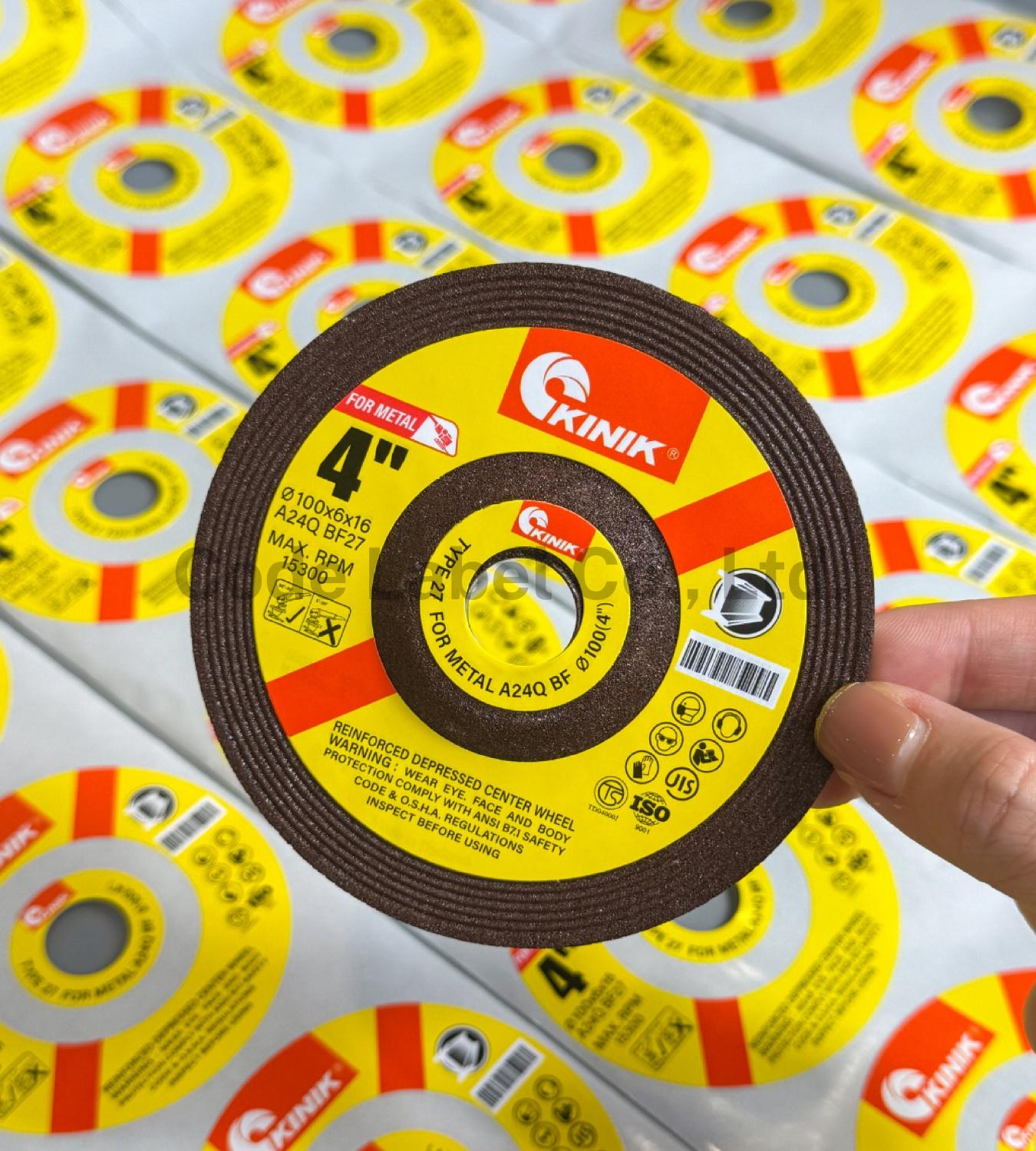 ฉลากสินค้า Kinik | PP ขาวเงา